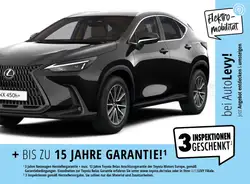 Lexus NX 450h+