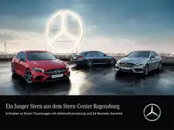 Mercedes-Benz EQE 300
