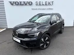 Volvo EX40