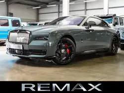 Rolls-Royce Spectre