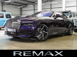 Rolls-Royce Spectre