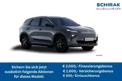 MG MGS5 EV