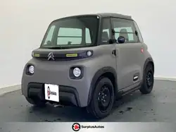 Citroen Ami