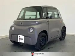 Citroen Ami