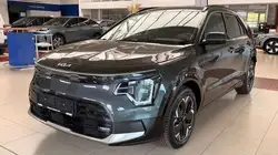 Kia e-Niro