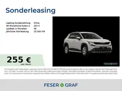 Skoda Epiq
