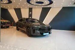BMW 750