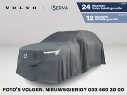 Volvo EX40