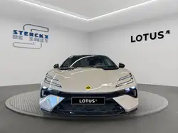 Lotus Emeya