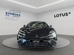 Lotus Emeya