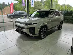 KGM Actyon