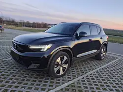 Volvo EX40