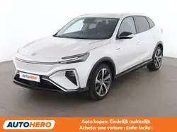 MG Marvel R