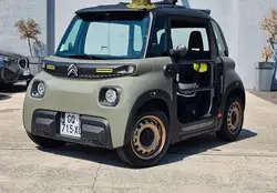 Citroen Ami