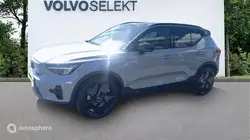 Volvo EX40