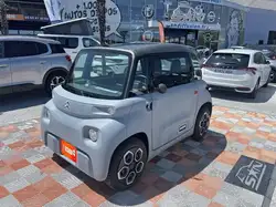 Citroen Ami