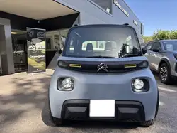 Citroen Ami