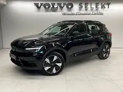 Volvo EX40