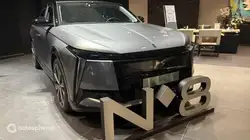 DS Automobiles N°8