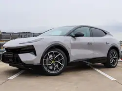 Lotus Eletre