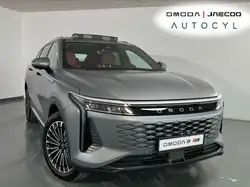 Omoda 9