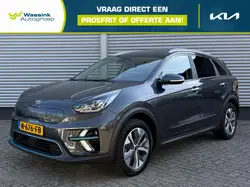 Kia e-Niro