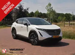 Nissan Ariya
