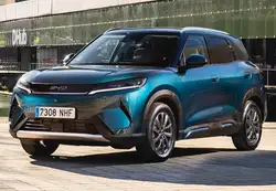 BYD Atto 2