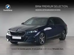 BMW 550