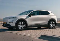 Changan Deepal S05