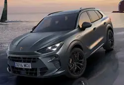 CUPRA Terramar