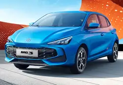 MG MG3