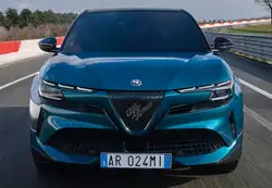 Alfa Romeo Junior
