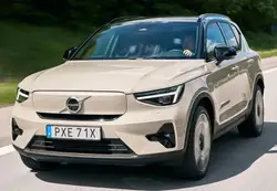 Volvo EX40
