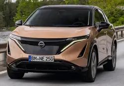 Nissan Ariya