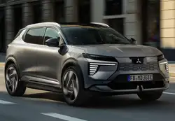 Mitsubishi Eclipse Cross
